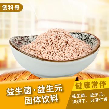 益生菌益生元固体饮料