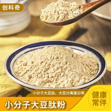 小分子大豆肽粉