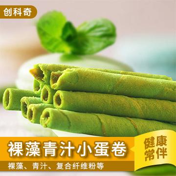 裸藻青汁小蛋卷